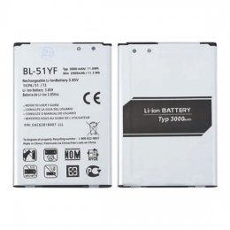 LG BL 51YF Premiumbatteri